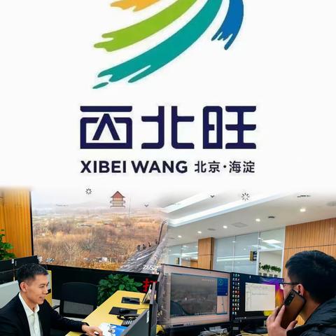 平安建设办公室（应急）3月工作动态（第二周）