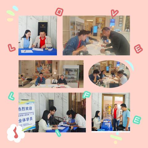 2024年海南省高素质农民培育项目-农业经理人培训班第三阶段圆满结业