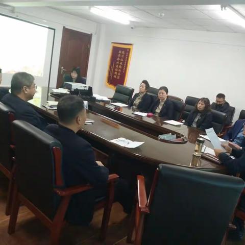 市房屋征收中心党支部召开2022年度组织生活会