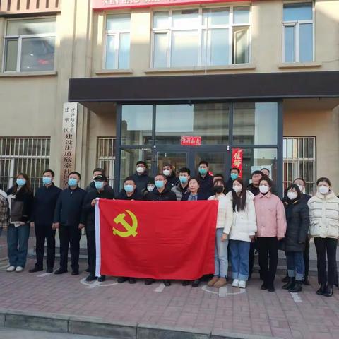 学唱雷锋歌曲，读雷锋故事，学雷锋精神