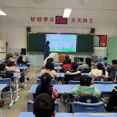 捷胜学校101班——第三、四周孩子们在学校的生活