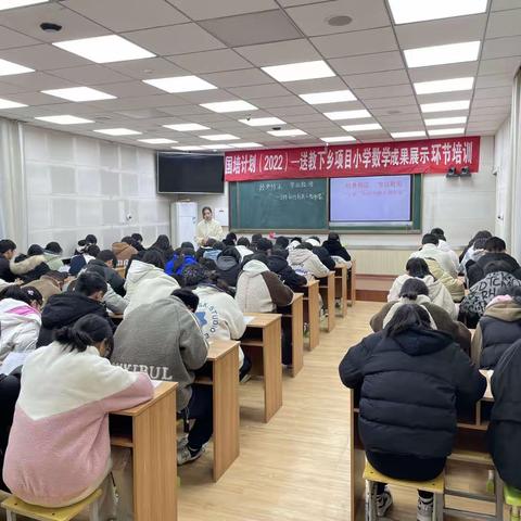 【湍东初中208期】“视”以促教     “导”以致远——县教研室到湍东初中进行教学视导工作