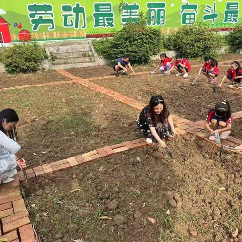 劳动最美丽，奋斗最幸福——记安昌小学校内劳动教育实践基地