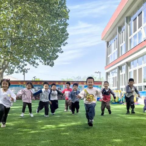 “运动同心 健康同行”——西田各庄镇幼儿园第十二届体育节精彩剪影