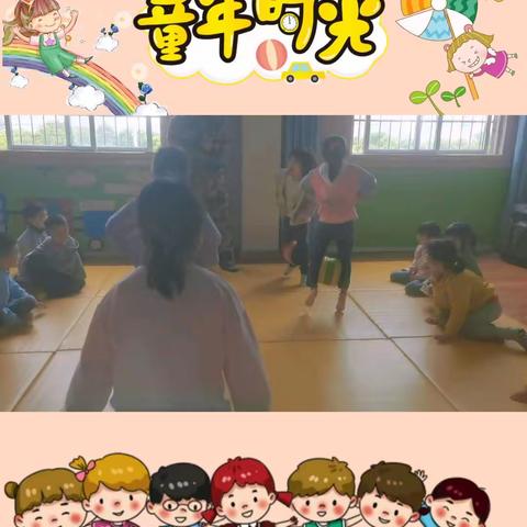 🌈[幼儿风彩] 时光恰好，幼见精彩——华阳幼儿园大四班一周精彩回顾🌻🌻