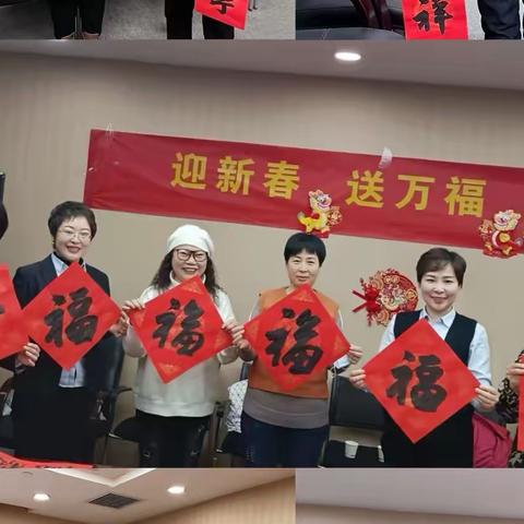 华夏银行武清支行“送万福 进万家”客户活动