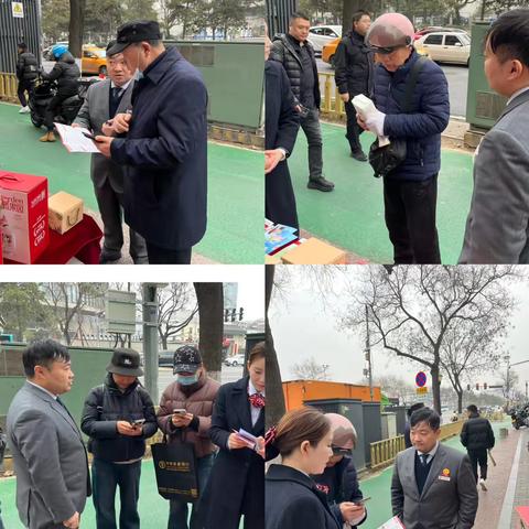 保障金融权益 助力美好生活—3·15活动 ‍