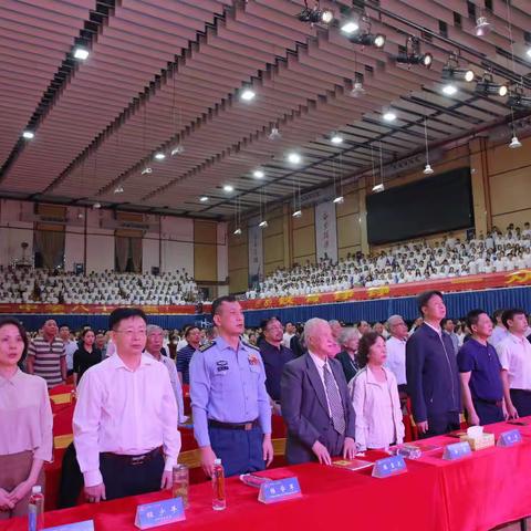 荣耀铁一 俊采星驰——衡阳市铁一中建校80周年