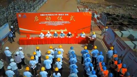 海口市南渡江龙塘大坝枢纽改造工程项目“质量月”启动仪式隆重举行