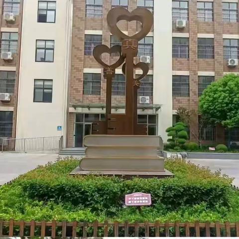 龙泉街道中心小学“数学小先生”系列活动之“每周一讲”