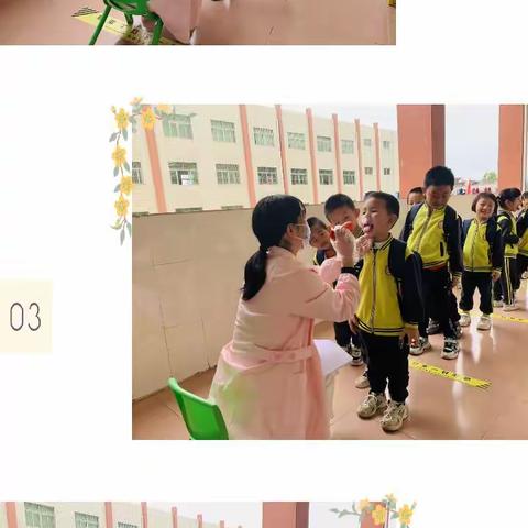 上护镇中心幼儿园一日活动——爱上幼儿园，快乐“美”一天