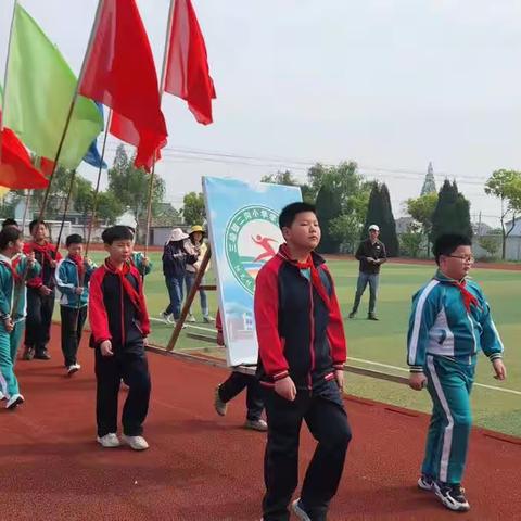 跑在春风里 长在阳光下——二沟小学2023年春季田径运动会