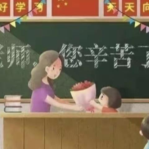 🌈让时光✨✨吹进幼儿园的日常