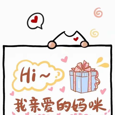 母爱.无可替代