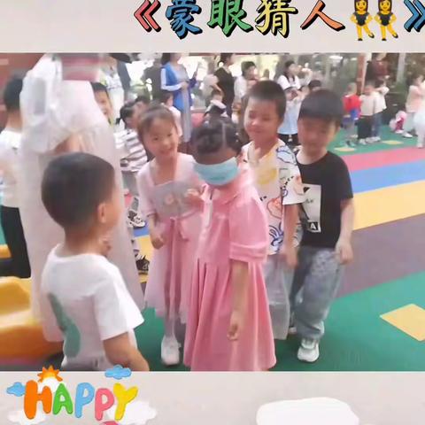 幼儿园灵灵老师的美篇