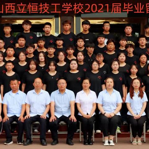 我们的毕业季