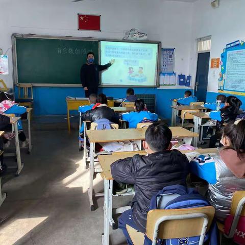 展风采 促成长 共进步 ---张坎小学教师青蓝结对活动