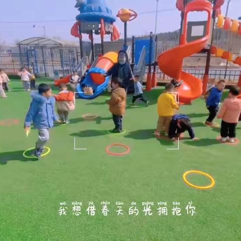 小三班3月第四周主题教育活动—《温暖一家亲》