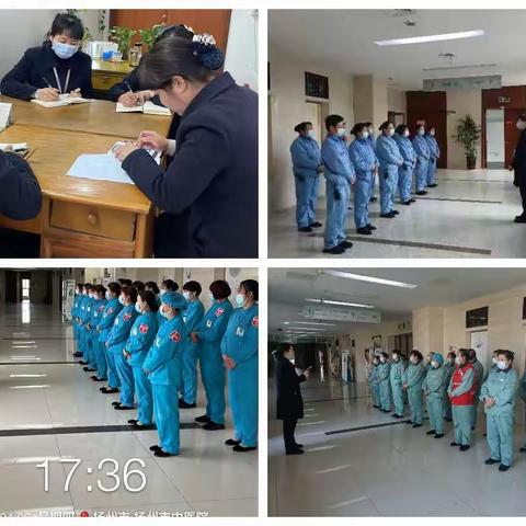 【华南季度主题活动】市中医院项目处“学标准、用标准，高质量发展拓市场”之季度活动总结