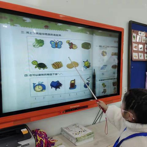 快乐思维（副本）