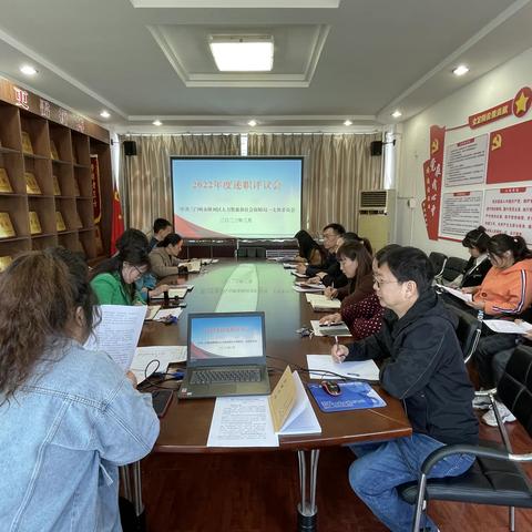 中共三门峡市陕州区人社局一支部委员会组织开展党内政治生活