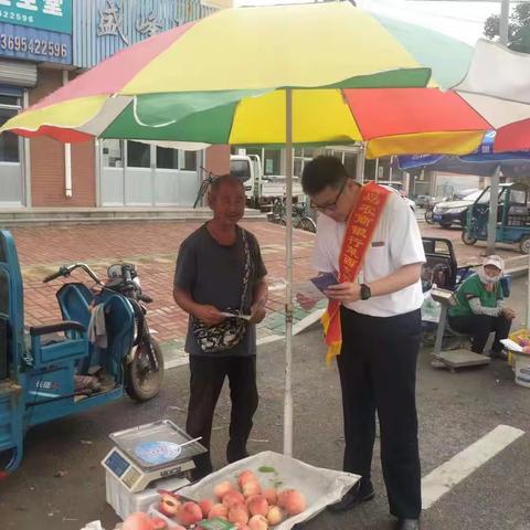 预警劝阻别忽视 财产安全要重视