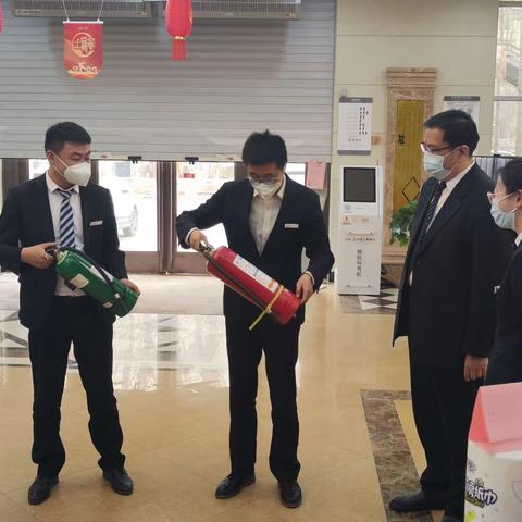 城西西川南路支行开展消防安全演练