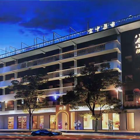 八府小院——幸福邻里开创者