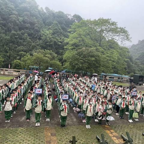 赓续红色血脉       建设强大国防———乐昌市凤凰小学五年级研学活动