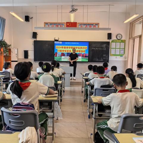 探动物之趣    寻自然之美——2024年春乐昌市凤凰小学六年级研学活动记