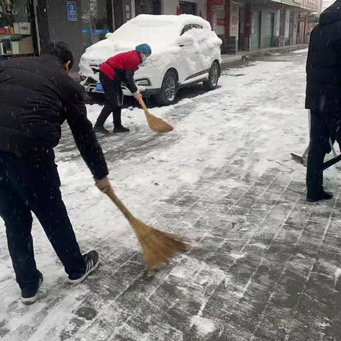 城建监察大队清雪除冰活动简报