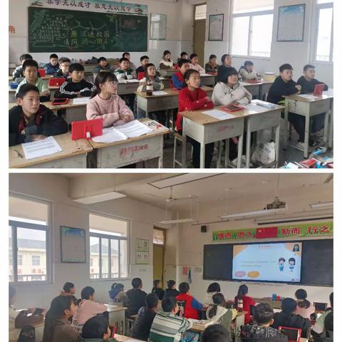 “三高”教育活动 小手握相机 童心看世界——卧羊湾中心小学平板社团活动展