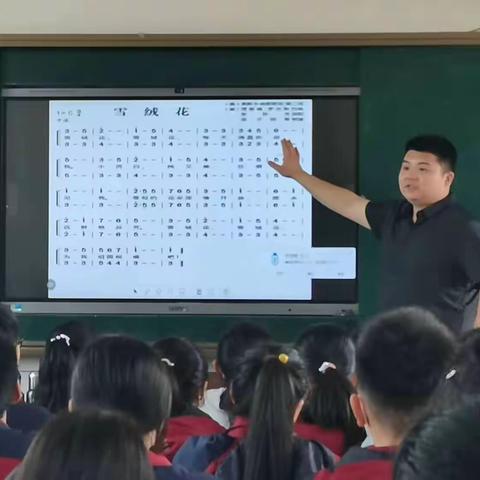 炎炎夏日，“雪绒花”清凉一夏——柘城县实验中学教育集团七年级音乐欣赏课