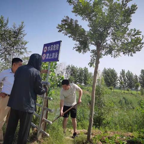 珍爱生命 谨防溺水——陈王街道办事处