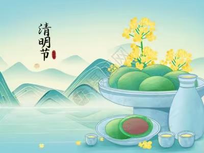 《清明时节话清明》——西关小学附属幼儿园