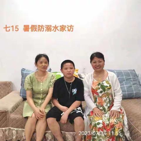 富州中学防范学生溺水暑期攻坚行动