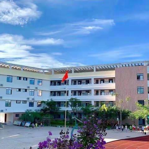 【主题教育 专业成长】集体备课明方向——海口市港湾小学教育集团总校数学第十四周教研活动