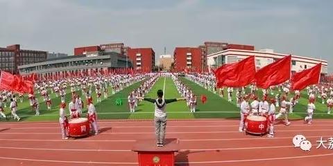 多彩同州