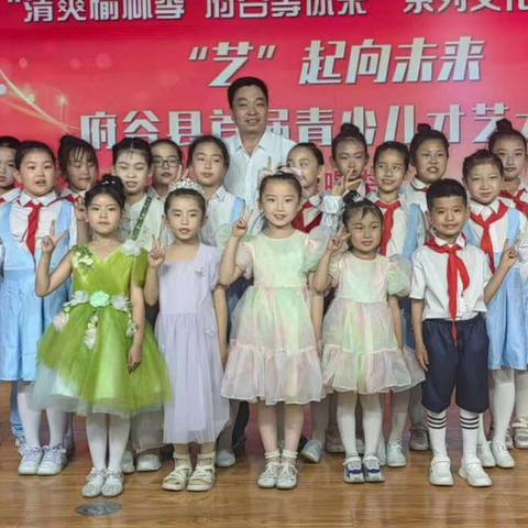“声”如夏花，“音”你绽放