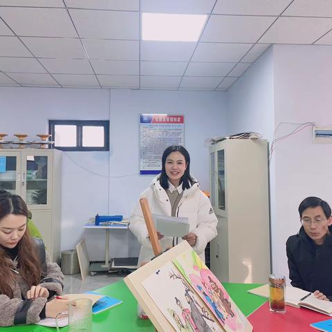 梦想启航，期待精彩！——东街小学体音美学科教研活动