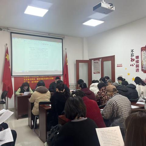 【我为群众办实事】丽景苑社区主题党日活动