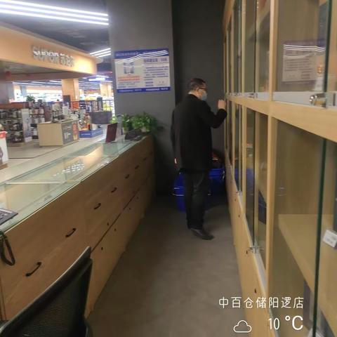 2023.2.19阳逻店防损打烊巡查图片