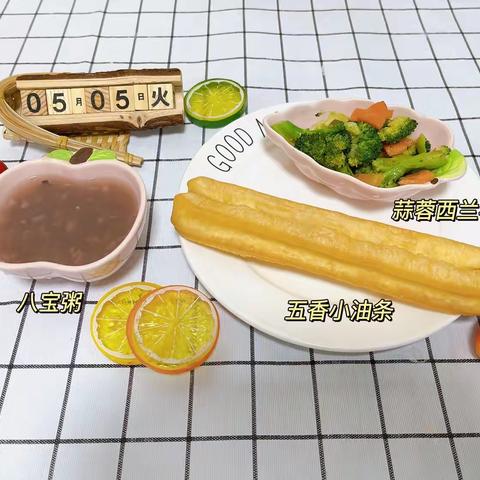 一日三餐，四时安康——商丘市示范路幼儿园今日美食