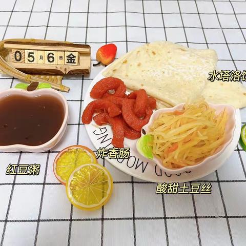 衣不求华，食不厌蔬——商丘市示范路幼儿园今日美食