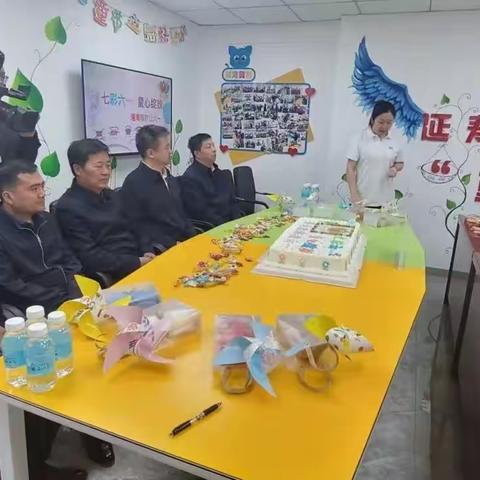 【童心港湾】七彩六一  童心绽放