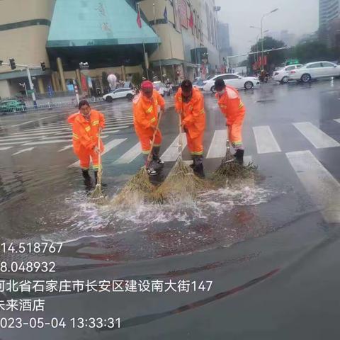 “借雨”发力，洗出城市“好气色”