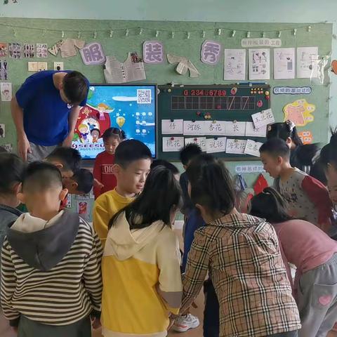 今日活动