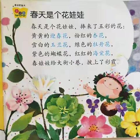 本月测评