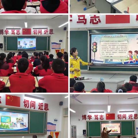 争当文明小学生，争做守法小公民——南湖教育集团小学本部开展法制教育主题活动