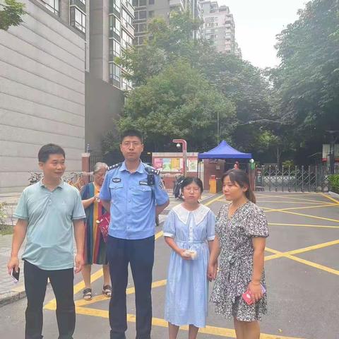 【新府路所】找回走失小孩